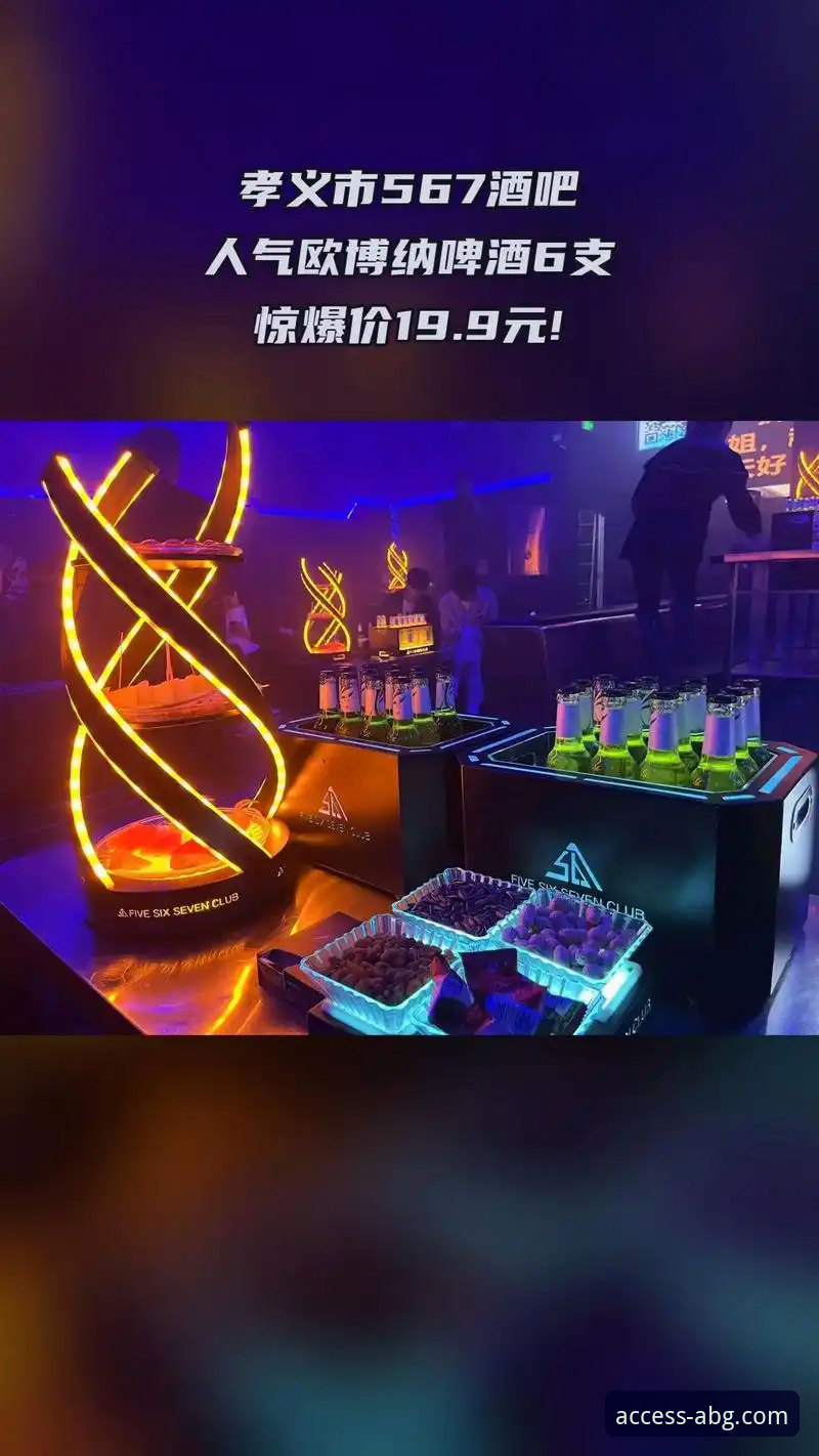 欧博体育平台最新动态：老用户亲测2025版ABG官网网址与注册流程全解析