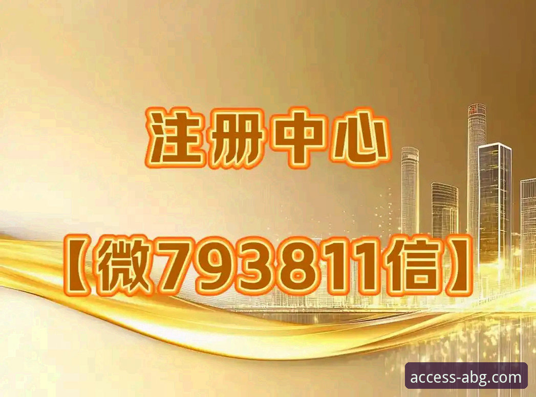 资深技术员亲测：欧博ABG苹果版下载安装全流程实战经验